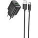 Блок живлення Hoco C140A Smart QC3.0 з кабелем Type-C WQQ685 фото 4