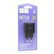 Блок питания Hoco C140A Smart QC3.0 Черный и Белый EFP477 фото 2