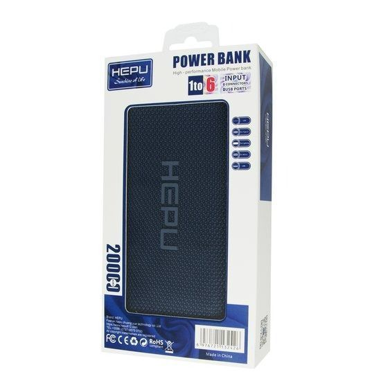 Павербанк Power Bank HEPU HP-266 20000mAh 22.5W со встроенными кабелями USB-A, Type-C и Lightning YFV758 фото